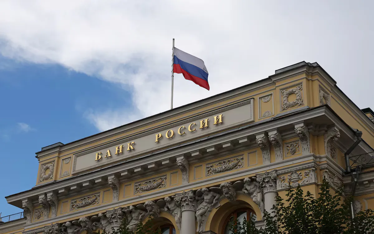 Рекордне золото та заморожені активи РФ: як G7 змінює стратегію резервів